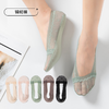 都市丽人简约系列锦纶薄款隐形袜袜子LC3DC5 商品缩略图0
