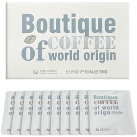 印象庄园牌世界原产地精品挂耳式滤泡咖啡（10包*12克）120g/盒