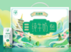 西湖牌钻石包纯牛奶200ml*10 100元3提 商品缩略图0