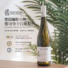 【德国QBA金奖葡萄酒】德国瀚斯小熊雷司令干白葡萄酒 德国莱茵黑森产区 11.5%vol 商品缩略图1