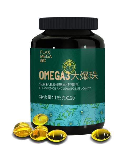 基地直发| 亚麻籽油凝胶糖果 柠檬味 850毫克*120粒*2瓶 商品图1