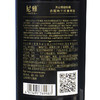 【热卖】尼雅天山特级珍藏 干红葡萄酒 木盒包装单瓶750ml 商品缩略图2