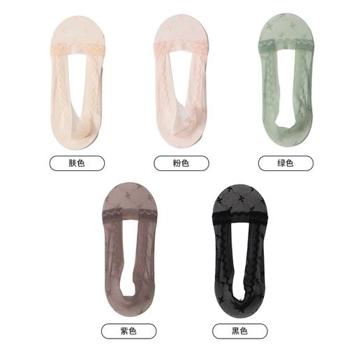 都市丽人简约系列锦纶薄款隐形袜袜子LC3DC5 商品图1