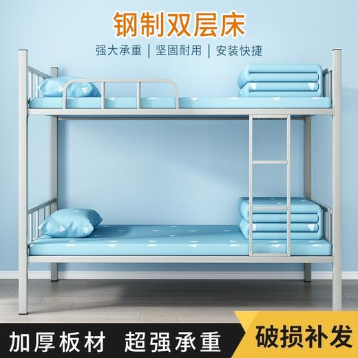 上下铺铁床员工宿舍高低床学生成人双层架子床工地寝室铁艺床两层 商品图3