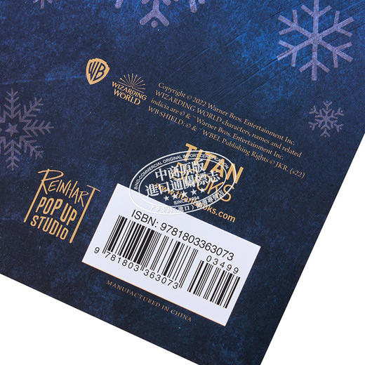 【中商原版】哈利波特 海德薇立体圣诞倒数日历 英文原版 Harry Potter Hedwig Pop-up Advent Calendar 哈利波特周边 圣诞节日礼物礼品 美版 商品图7