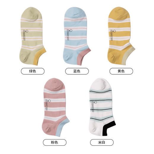 都市丽人休闲系列精梳棉袜子中厚船袜LC3DC8 商品图1