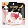 高洁丝夜安裤裤型卫生巾夜用裤L码2条装 商品缩略图0