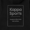 Kappa卡帕套头帽衫2023新款男运动卫衣休闲长袖外套针织印花上衣K0D12MT41 商品缩略图4