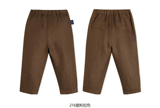 JNBY  23年春款   亚麻长裤  YN2E12620 商品图8