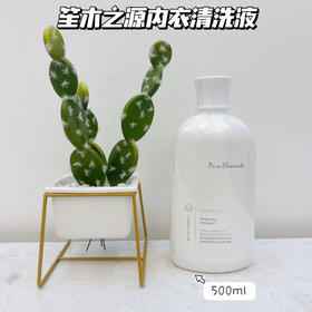 笙木之源内衣清洗液500ml