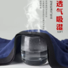 新疆棉男士内裤三条装   裆部100%穿棉舒适！本命年红色全棉内裤2条 商品缩略图2
