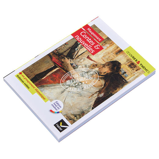 【中商原版】莫泊桑 短篇故事及小说 Contes et nouvelles 法文原版 Guy de Maupassant 文学 小说 商品图2