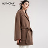 【限时折扣】阿菁娜高端时尚高阶艺术品气质款大衣A27D111059 商品缩略图3