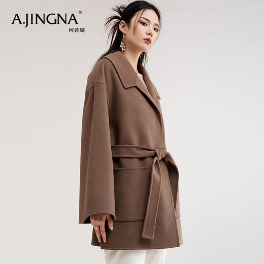 【限时折扣】阿菁娜高端时尚高阶艺术品气质款大衣A27D111059 商品图3