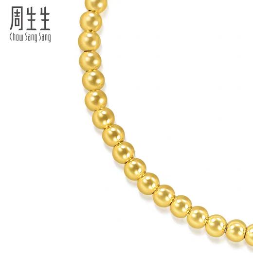 【计价黄金】2楼周生生文化祝福文化小品如意福牌圆珠黄金手链（约8g左右） 商品图2