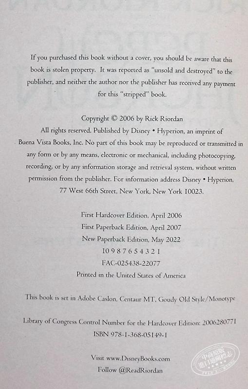 【中商原版】波西杰克逊与奥林匹克 第2部 英文原版 倪传婧 Percy Jackson and the Olympians Book2 The Sea of Monsters Rick Riordan 商品图4