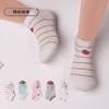 都市丽人眯雅佳休闲系列精梳棉中常规袜儿童袜儿童袜一双JC3CA2 商品缩略图0