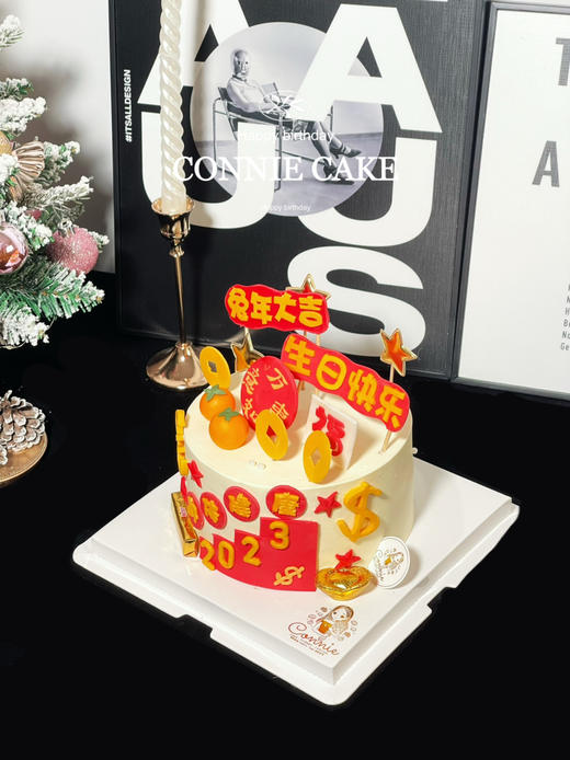 【1339】兔年大吉祝福款 商品图4