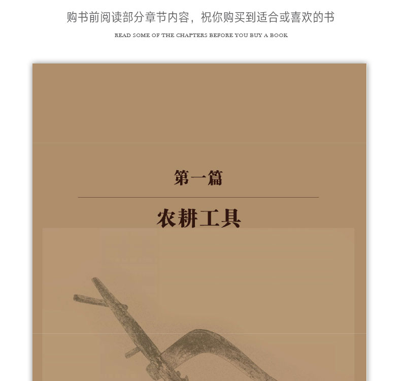 详情页_23.jpg