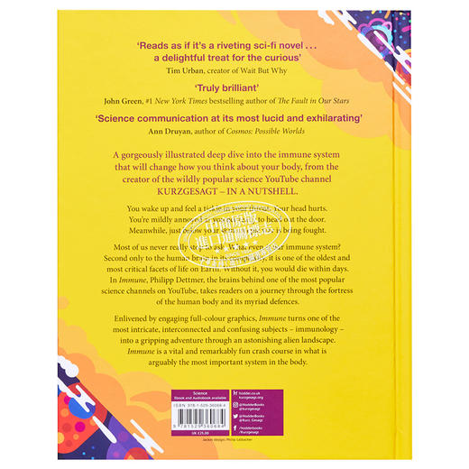 【中商原版】Kurzgesagt科普书 战斗细胞 人体免疫系统奇妙之旅 Immune 英文原版 Philipp Dettmer 商品图1