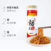 「家庭3袋装！单袋800g」陈克明面条 北方劲道挂面细扁  早餐方便速食面条粮油米面 商品缩略图1