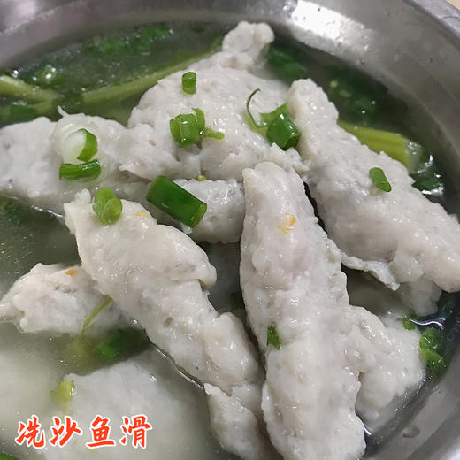 品城记甄选 【鱼肉手打冼沙鱼丸】传统手艺 鲜香浓郁 口感Q弹 火锅食材关东煮烧烤豆捞海鲜丸子 商品图6