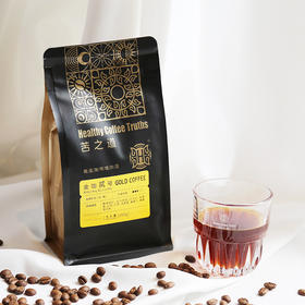 苦之道牌金咖贰号咖啡豆250g/袋