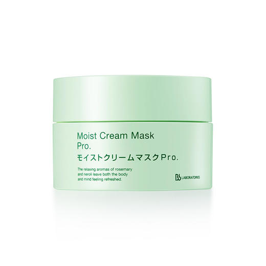 【保税仓】Bb LABORATORIES 日本bb复活草面膜 保湿补水修复面膜 175g 胎盘素植物膏状水洗式面膜 商品图0