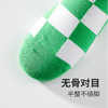 都市丽人时尚系列精梳棉袜子中厚中筒袜LC3DA9 商品缩略图3