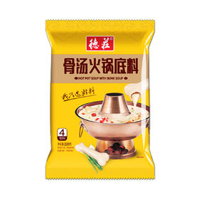 220g德庄骨汤火锅底料