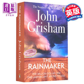 【中商原版】约翰 格里森姆 造雨人 英文原版 The Rainmaker John Grisham 同名电影原著 马特达蒙 主演 惊悚 推理