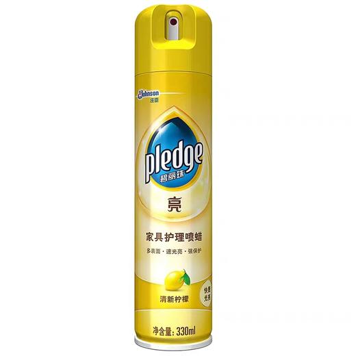 碧丽珠家具护理喷蜡 330ml/罐 商品图0