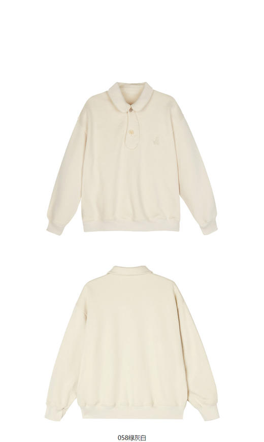 JNBY  23年春款  全棉套头卫衣  1N2414070 商品图12