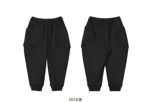 JNBY  23年春款全棉大口袋造型九分裤  1N2E11410 商品图9