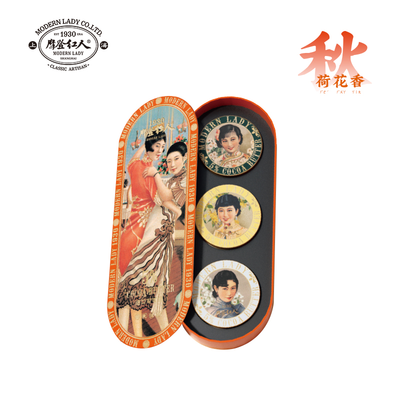 摩登红人十二月上海雪花膏可可脂油护手霜秋季礼盒滋润护手