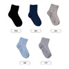 都市丽人简约系列精梳棉中常规袜儿童袜儿童袜一双JC3CA5 商品缩略图1