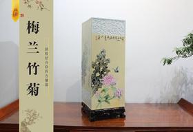 新粉结合梅兰竹菊四方镶器