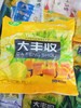 大丰收一袋（拼团） 商品缩略图0