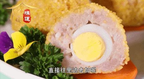 小米丸子 商品图0