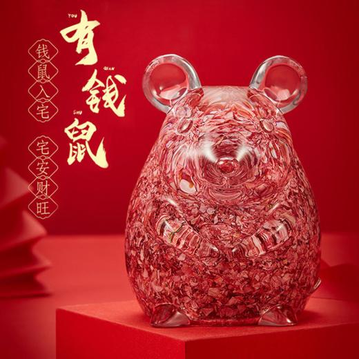 生肖碎钞摆件 北京印钞发行 商品图7