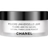 CHANEL 香奈儿轻盈蜜粉 定妆持久散粉柔焦限量新色 商品缩略图3