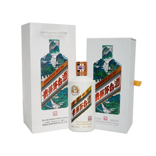 贵州茅台酒2022年水碧山青茅台酒酱香型白酒53度500ml 商品图6
