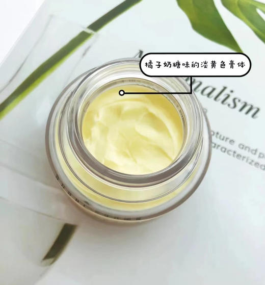 芭比布朗橘子面霜7ml/50ml/100ml 商品图2