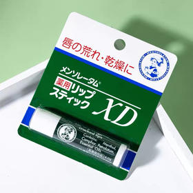 日本曼秀雷敦润唇膏1支装