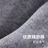 都市丽人眯雅佳休闲系列精梳棉中常规袜儿童袜儿童袜一双JC3CA1 商品缩略图2