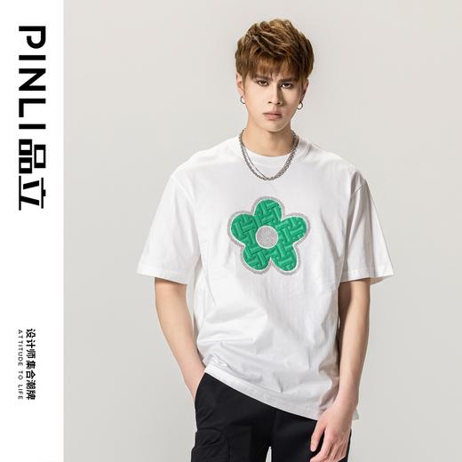 PINLI品立春季新款烫钻纯棉短袖T恤男士休闲体恤BG231111021 商品图3