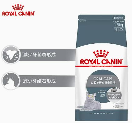 皇家口腔护理成猫粮1.5kg 商品图1