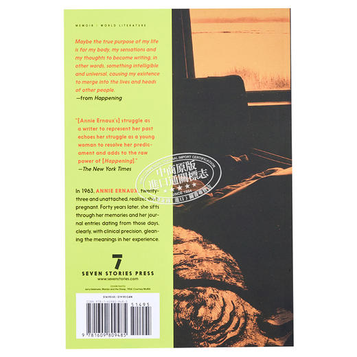 【中商原版】2022诺奖得主作品 安妮 埃尔诺 正发生 Happening 英文原版 Annie Ernaux 商品图9