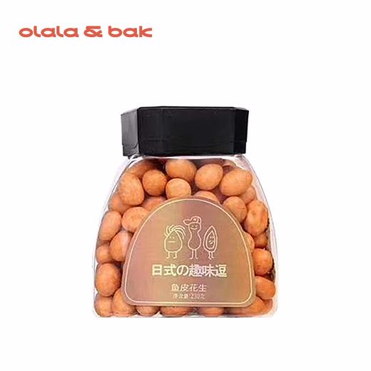 鱼皮花生 商品图0