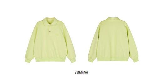 JNBY  23年春款  全棉套头卫衣  1N2414070 商品图14